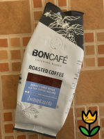 Boncafe All-Day Coffee Ground  //  250  G.