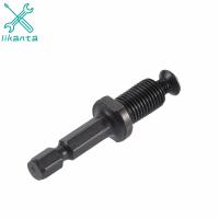 LIKANTA Practical Male 1/4 "อุปกรณ์เสริมสำหรับดอกสว่านหัวเจาะหัวจับสว่านอะแดปเตอร์สกรูน็อตหกเหลี่ยมก้านเชื่อมต่อ