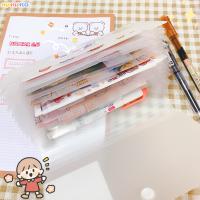 Momona Stickers Storage Bag Desktop Stationery Bag Mini File Bag Student Office Supplies