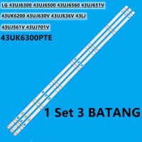 43UK6300สินค้าคงคลังสำเร็จรูปไฟเรืองแสงทีวี LED 2ชิ้น43UK6300PTE LG ใหม่43UJ630/43UJ65