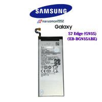 Like*Battery Samsung Galaxy S7 Edge EB-BG935ABEแบต Samsung S7  แบต Samsung S7 Edge - G935 แบต Samsung S7 G935