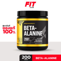 (ของแท้ พร้อมส่ง) Primaforce, Beta-Alanine, Unflavored, 7 oz (200 g)