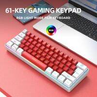 HXSJ V700 61คีย์ Gaming RGB Keyboard สำหรับเกมเมอร์ USB Backlight Keyboard พร้อมปุ่มลัดหลายปุ่มสำหรับ PUBG Home