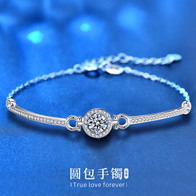 925 Sterling Silver Bracelet Wholesale Diamond Bracelet Simple Round Bag Womens Bracelet Live Supply Jewelry Ins