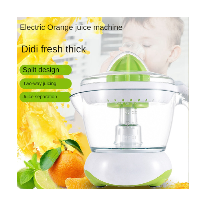 household-portable-extractor-orange-lemon-squeezer-fruit-press-machine-700ml-capacity-eu-plug