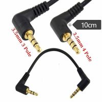 ERE 90 Degree Right Angle 3.5mm 4 Pole Male to 3.5mm 3 Pole Male Headset Stereo Audio Aux Extender Stereo Jack Cable Cables