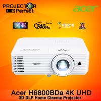 Acer H6800BDa 4K UHD 3D DLP Home Cinema Projector สามารถออกใบกำกับภาษีได้ [ by Projector Perfect ]