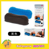 หมอนรองหัว หมอนรองหลังนอน หมอนรองหลังสูง หมอนรองหัวในรถ สไตล์ญี่ปุ่น PREMIUM STRETCH GEL CUSHION หมอนเจล หมอนเจลรองคอ หมอนรองคอ หมอนรองหลัง