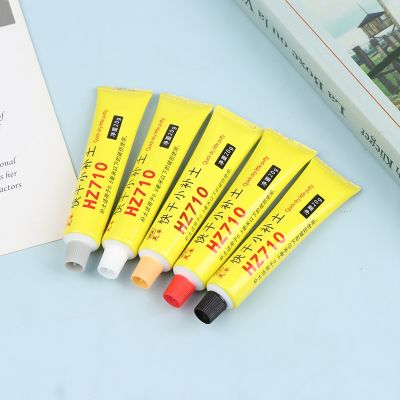 ▩ 1pc Car Depth Scratch Repair Putty Body Compound Polishing Grinding Paste Paint Care Auto Accessories