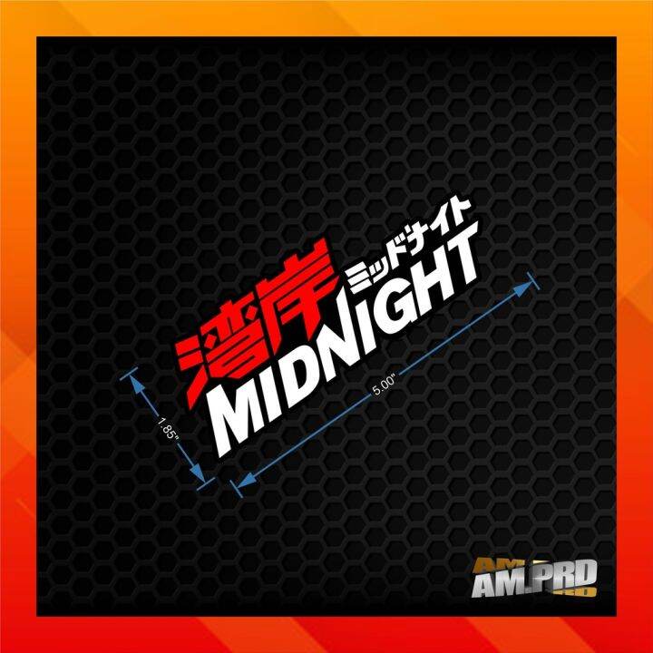 ♟Midnight club sticker decals for Click,Aerox,Nmax,PCX,ADV,Mio etc ...