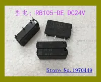 Rb105-de Dc24v 5a 4