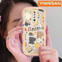 YIWESAN เคสสำหรับ Xiaomi POCO X2 POCO F2 Redmi เคส K30การ์ตูนสัตว์น่ารักลวดลายลูกคลื่นสร้างสรรค์เคสโทรศัพท์แบบใสซิลิโคนนิ่มกล่องกันกระแทกแฟชั่นเคสโปร่งใสป้องกันเลนส์กล้อง