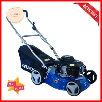 รถตัดหญ้าน้ำมัน HYUNDAI HGLM-17 5 แรงม้าGASOLINE LAWN MOWER HYUNDAI HGLM-17 5HP **คุณภาพดี**