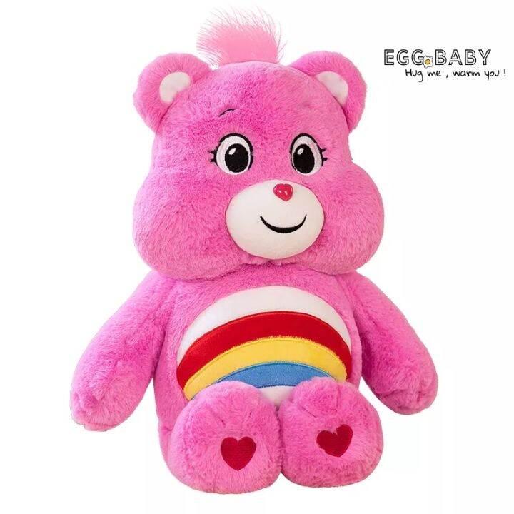 ganzha3965-ลิขสิทธิ์แท้-care-bear-plush-toys-care-bear-original-authentic-ตุ๊กตาหมีน่ารัก-ตุ๊กตาหมีสายรุ้ง-หลากสไตล์-หลายขนาด-ส่งของขวัญวันเกิด-ของขวัญวันเกิด-แลกเปลี่ยนของขวัญ