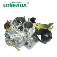 LOREADA คาร์บูเรเตอร์คาร์บูเรเตอร์ประกอบคาร์บูเรเตอร์ W450408 W-450408สำหรับเครื่องยนต์ Car VW Passat โฟล์คสวาเกน