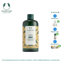 THE BODY SHOP GINGER ANTI-DANDRUFF SHAMPOO 400ml. เดอะบอดี้ ช็อป จิงเจอร์ แอนตี้-แดนดรัฟ แชมพู 400 มล. บำรุงเส้นผม แชมพู ออร์แกนิค รังแค