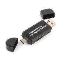 Elife Multifunction OTG USB Card Reader Writer เครื่องอ่านการ์ด SD Micro-SD ความเร็วสูง