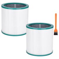 2Pack Replacement TP02 Air Purifier Filters for Pure Cool Link Models TP01, TP02, TP03, BP01, AM11 Tower Purifier