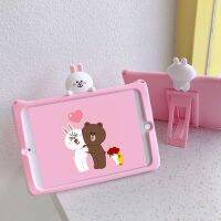 Cony เคสแท็บเล็ตพีซีพีซีเคสป้องกันเหมาะสำหรับไอแพดของเด็กมินิซิลิโคนนิ่มน่ารักเคสป้องกันสำหรับคอมพิวเตอร์กันตก0000