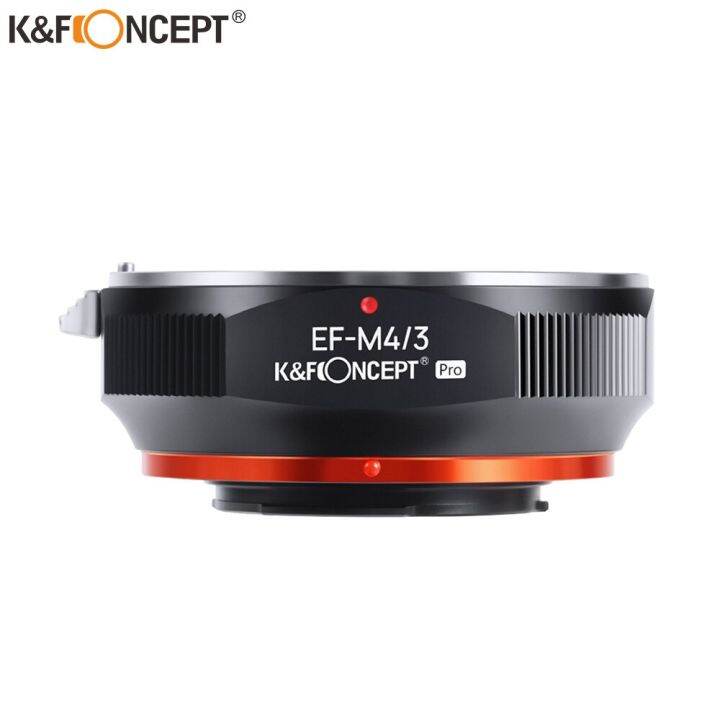 K&F Concept EOS EF To M43 M4/3 Mount Adapter For Canon EOS EF To M4/3