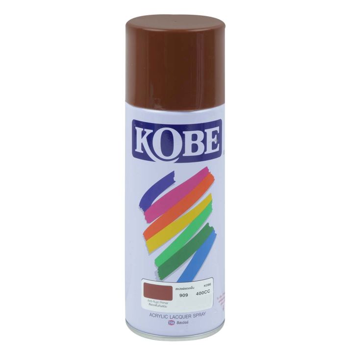 kobe-สีสเปรย์-400-ซีซี-รุ่น-909-สีน้ำตาล-can-color-spray-สีกระป๋อง-แปรงทาสี-paint-brush