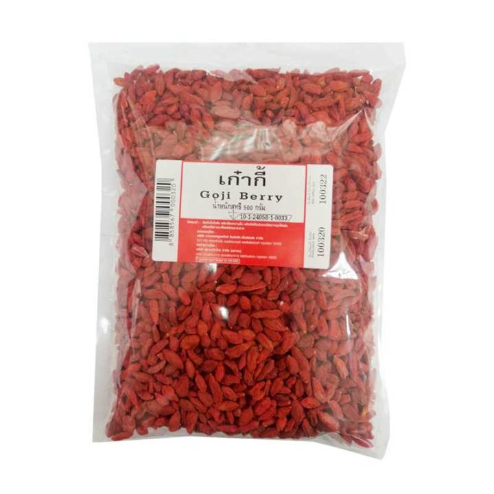 Goji Berry 500 g.เก๋ากี้ 500 กรัม