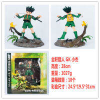 แอนิเมชั่น Full-Time Hunter GK BM Hunter Figurine โมเดลในกล่องทำด้วยมือ