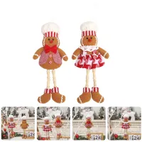 Funnmall 2 ชิ้น Christmas Gingerbread Man ตุ๊กตาเครื่องประดับตุ๊กตาคริสต์มาสแขวนประดับต้นคริสต์มาสเครื่องประดับ