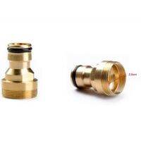 Garden Hose Water Connection Adapter Pure Brass Kitchen Bathroom Faucet Accessories Universal 23mm Quick Connector