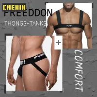 [CMENIN Official Store] ขายร้อน Cotton Men