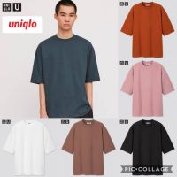 UNIQLO U เสื้อ AIRism ทรงหลวม (Unisex) คอกลม หลากสีสัน