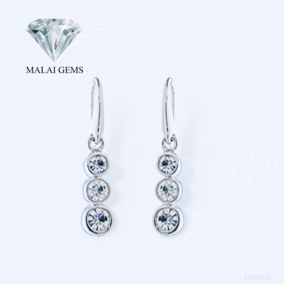 Malai Gems ต่างหูเพชร ต่างหูเพชรห้อย เงินแท้ Silver 925 เพชรสวิส CZ เคลือบทองคำขาว รุ่น31000330 แถมกล่อง