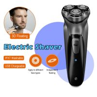 ?ส่งฟรี XIAOMI รุ่นใหม่ เครื่องโกนหนวดไฟฟ้า ที่โกนหนวดไฟฟ้า ELECTRIC SHAVER BLACK STONE 3D มีดโกนหนวดไฟฟ้า ทนทาน แข็งแรง