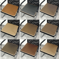 New Rattan Seat Pad Floor Yoga Chair Seat Mat Dinning Stool Cushion Summer Office Sitting Pad Anti-slip Student Chair Cushion