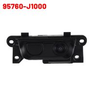 95760-J1000 Car Rear Camera Rear View Reverse Camera Trunk Switch Camera for Hyundai FIESTA