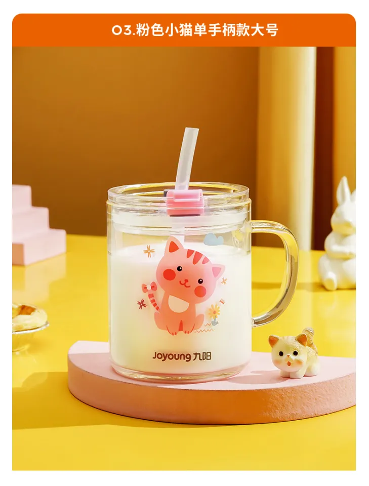 Children's Milk Cup Drinking Cup Water Cup with Scale Drop