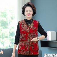 ☄✖ Mother ma3 jia3 female middle-aged and old womens tank top of new fund of 2022 autumn winters is grandma with velvet vest sleeveless cotton vest