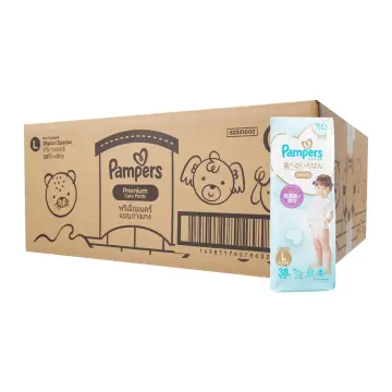 Buy PAMPERS PREMIUM CARE PANTS DIAPERS LARGE 44 COUNT Online & Get Upto 60%  OFF at PharmEasy