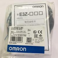PHOTOELECTRIC SWITCH OMRON E3Z-L61 สินค้าพร้อมส่งในไทย