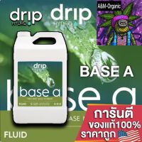 [สินค้าพร้อมจัดส่ง]⭐⭐Drip Hydro - BASE A ปุ๋ยหลักตลอดการเจริญเติบโต สารอาหารพื้นฐานที่พืชต้องการ ขนาดแบ่งขาย 50/100/250ML ปุ๋ยนอก ของแท้100%[สินค้าใหม่]จัดส่งฟรีมีบริการเก็บเงินปลายทาง⭐⭐