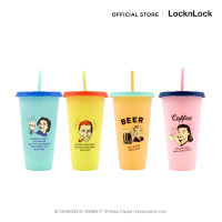 LocknLock - ชุดแก้วน้ำพลาสติก Color Cup HAP007S4