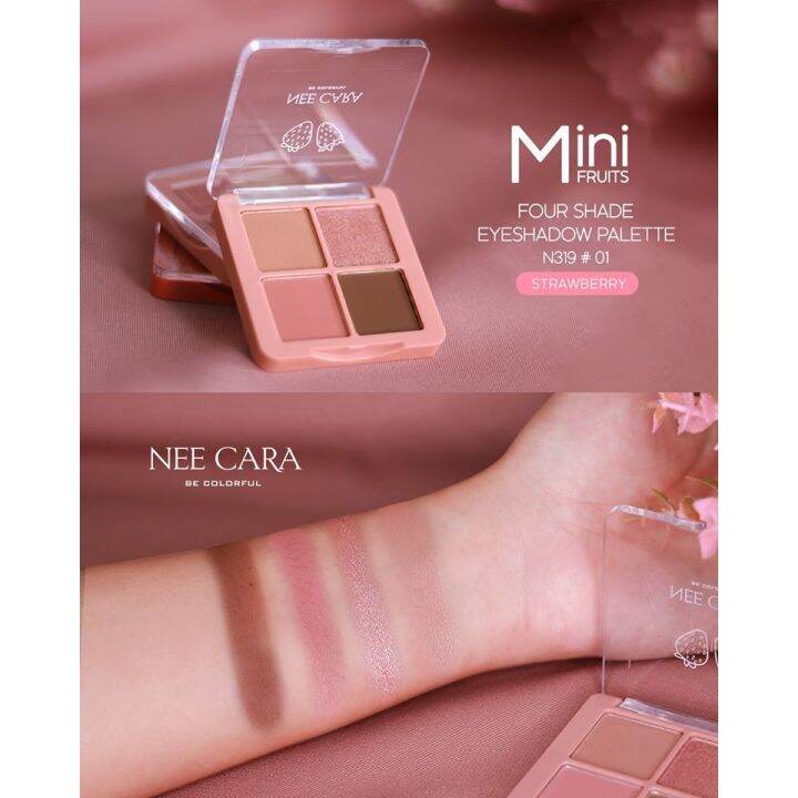 nee-cara-mini-fruits-eyeshadow-palette-n319-นีคาร่า-มินิ-อายแชโดว์-พาเลท