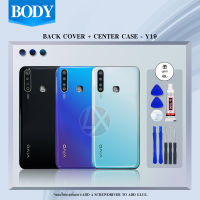 Body บอดี้  บอดี้ Body (ฝาหลัง+ เคสกลาง) vivo Y19