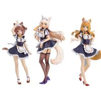 Anime Nekopara Coconut Azuki Maple POP UP PARADE PVC Figure Toy Collectible Model Gift