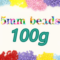 5mm 100gAbout 1650pcs perler fuse beads Pearly Iron Beads for Kids Hama Beads Diy Puzzles High Quality Handmade Gift Toy