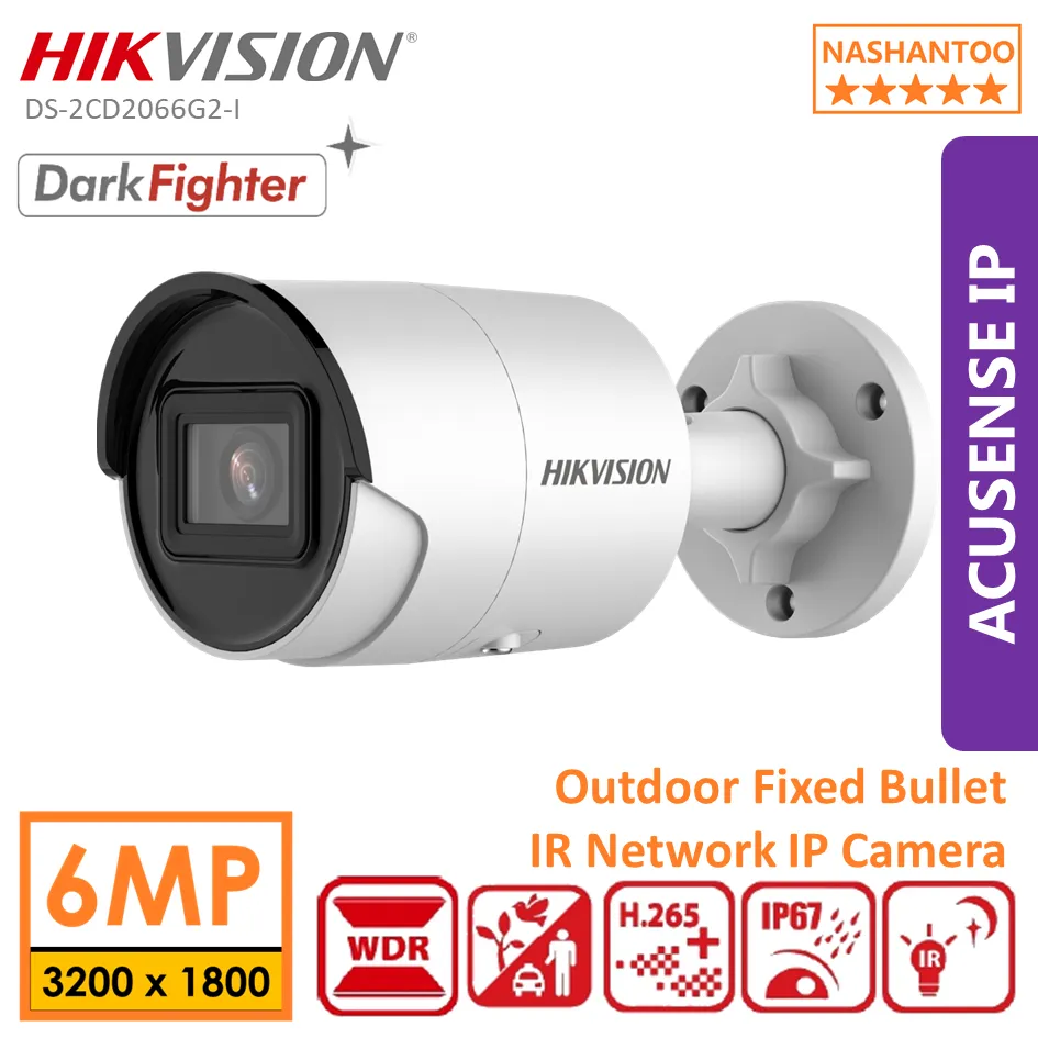 hikvision 6mp ip dome camera