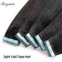 Light Yaki Straight Tape Ins Human Hair Extensions Brazilian Human Hair Bundles Skin Weft Invisible Tape  Yaki Hair Extensions