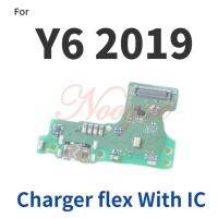 ที่ดีที่สุดสำหรับ Huawei Y6 2019 / Honor ที่ชาร์จ8a บอร์ดพอร์ตตัวต่อที่ชาร์ท Usb สายเคเบิลงอได้ปลั๊กไมค์ไมโครโฟน