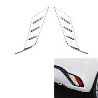 For Toyota AQUA 2021 2022 ABS Chrome Rear Fog Light Reflector Lamp Cover Trim Foglight Bezel Decoration Frame