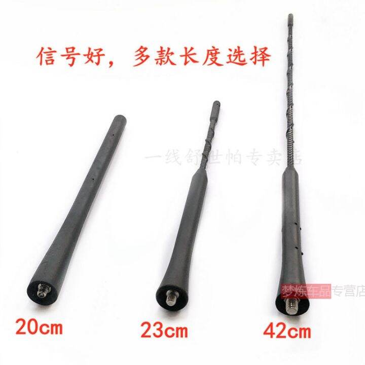 Mazda 3 Classic mazda 6 Coupe /M3/M6 Car Roof Antenna Car Radio Long